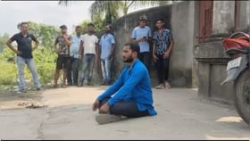 ছাত্রী ধর্ষণে প্রতিবাদের মাসুল! স্কুলেই 'একঘরে' চোপড়ার শিক্ষক ছাত্রী ধর্ষণে প্রতিবাদের মাসুল! স্কুলেই 'একঘরে' চোপড়ার শিক্ষক
