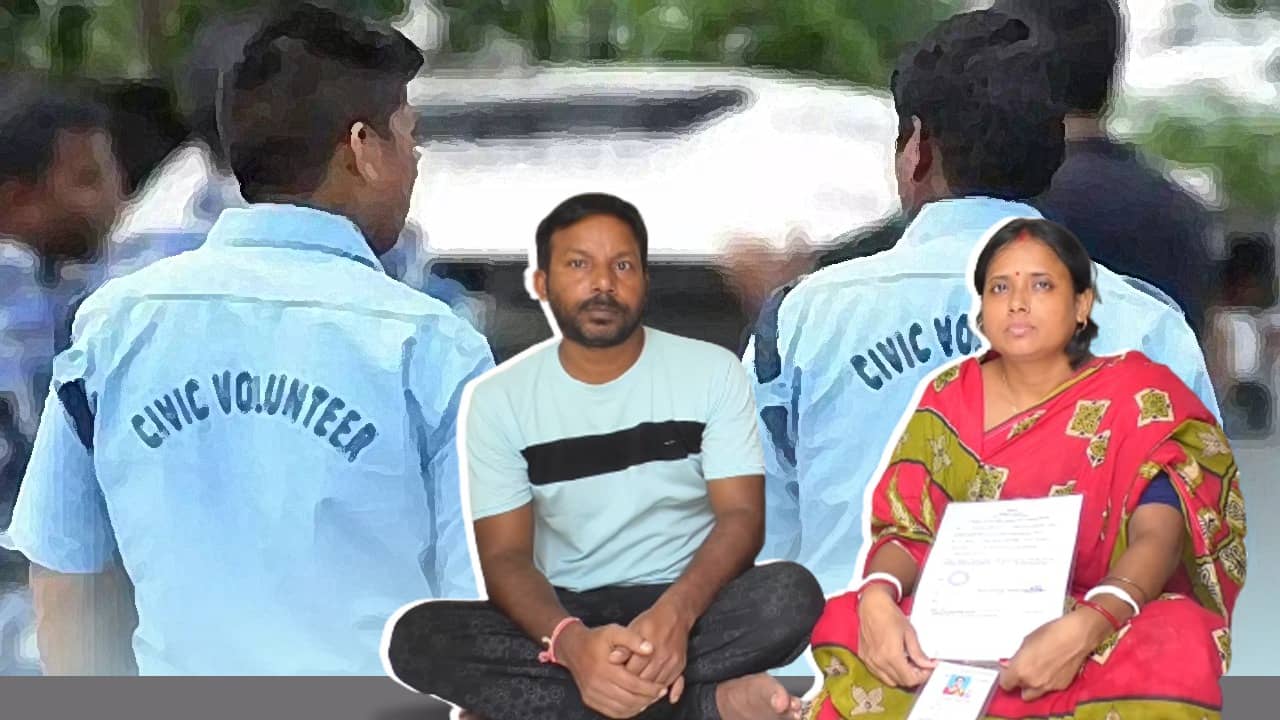 Nadia Civic Volunteer: বিজেপির টিকিটে জয়ী সদস্যার স্বামীর সিভিকের চাকরি কেন গেল? জানাল পুলিশ