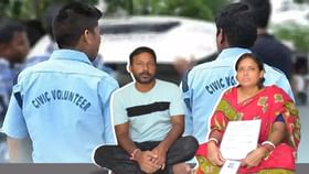বিজেপির টিকিটে জয়ী সদস্যার স্বামীর সিভিকের চাকরি কেন গেল? জানাল পুলিশ বিজেপির টিকিটে জয়ী সদস্যার স্বামীর সিভিকের চাকরি কেন গেল? জানাল পুলিশ