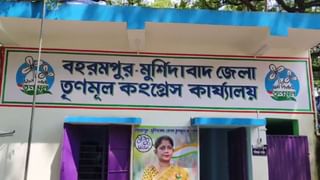 TMC in Murshidabad: পঞ্চায়েতের স্থায়ী সমিতি গঠনেও গোষ্ঠীকোন্দলের অভিযোগ, পুলিশের সঙ্গে বাগবিতণ্ডা হুমায়ুনের