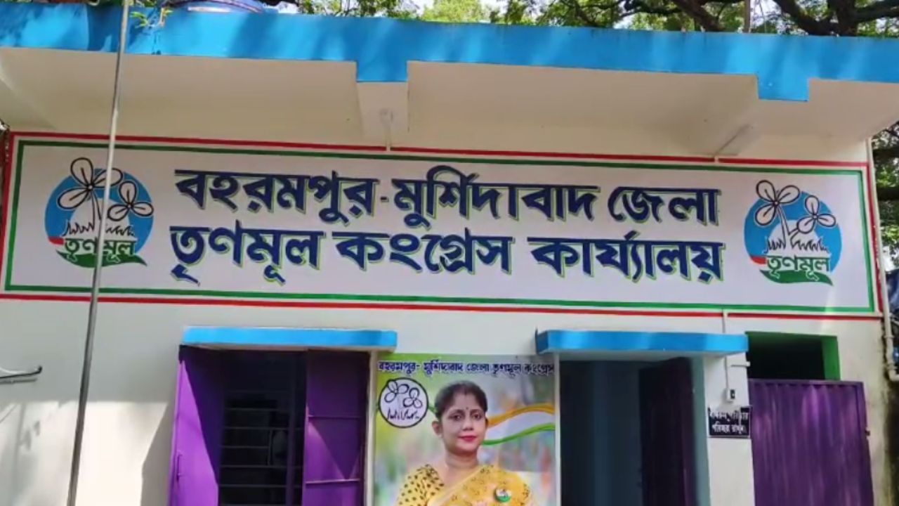Panchayat Election Result 2023: ঝালদার রেশ কাটার আগেই এবার অধীর-গড়ে ধাক্কা কংগ্রেসের, প্রধান সহ তিনজন যোগ দিলেন তৃণমূলে