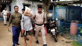 লুডো খেলে প্রেম, স্ত্রীকে ছাড়লেও বিয়েতে না প্রেমিকার, অতঃপর লুডো খেলে প্রেম, স্ত্রীকে ছাড়লেও বিয়েতে না প্রেমিকার, অতঃপর