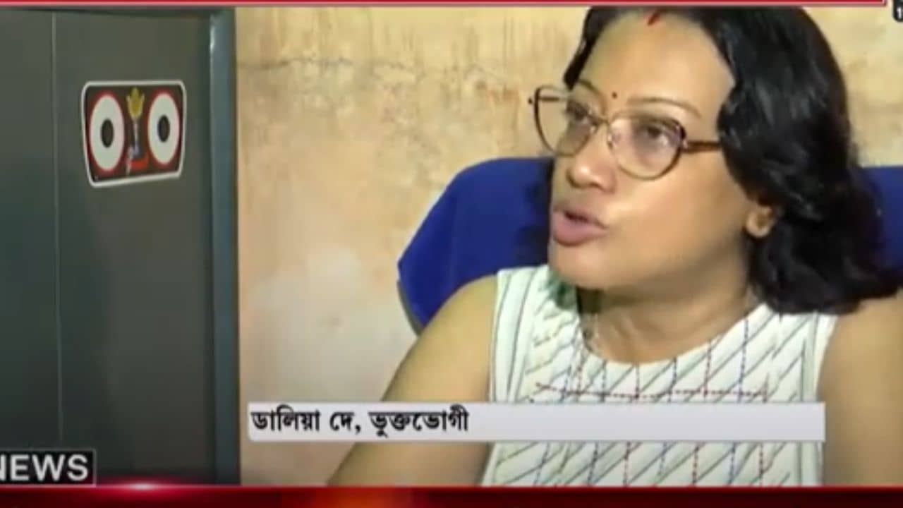 Fraud Case: আপনার পার্সেলে অবৈধ-জাল জিনিস, ক্যুরিয়র সংস্থার নামে এবার প্রতারণার নয়া ফাঁদ