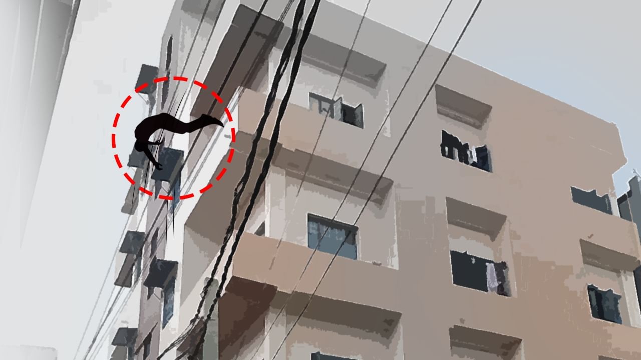 Student Death in Noida: খোলা বারান্দায় চলছিল পার্টি, হঠাৎ ২৪ তলার উপর থেকে পড়ে গেল ক্লাস টুয়েলভের পড়ুয়া Student Death in Noida: খোলা বারান্দায় চলছিল পার্টি, হঠাৎ ২৪ তলার উপর থেকে পড়ে গেল ক্লাস টুয়েলভের পড়ুয়া