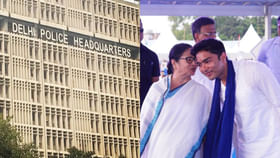 মিলল যন্তর মন্তরে ধরনার অনুমতি, রামলীলা ময়দানের দাবিতে অনড় তৃণমূল মিলল যন্তর মন্তরে ধরনার অনুমতি, রামলীলা ময়দানের দাবিতে অনড় তৃণমূল