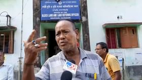 কিছু ঠাওর হওয়ার আগেই রাতারাতি জমি চলে গিয়েছে অন্যের নামে! কীভাবে সম্ভব কিছু ঠাওর হওয়ার আগেই রাতারাতি জমি চলে গিয়েছে অন্যের নামে! কীভাবে সম্ভব