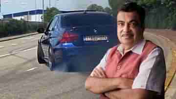 Diesel Car: ডিজেল গাড়ির জিএসটি বৃদ্ধির কোনও প্রস্তাব নেই: নিতিন গড়করির