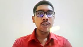 শরীর খারাপ বলে কোচিং সেন্টার থেকে বেরোয়, উদ্ধার ছাত্রের ক্ষতবিক্ষত দেহ শরীর খারাপ বলে কোচিং সেন্টার থেকে বেরোয়, উদ্ধার ছাত্রের ক্ষতবিক্ষত দেহ
