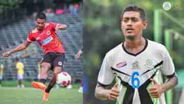 Calcutta Football League: বুধের মিনি ডার্বি ঘিরে চড়ছে পারদ, তুঙ্গে টিকিটের চাহিদা