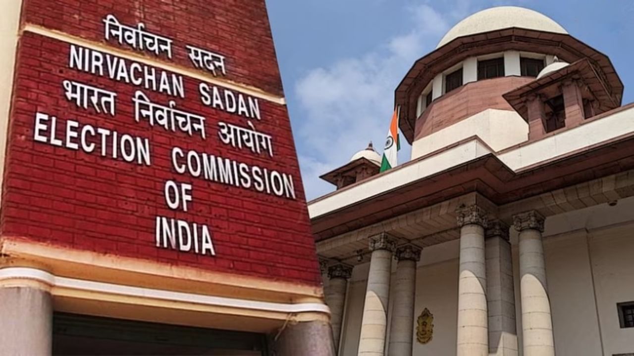 Election Commission: ভোটার তালিকার নাম তুলতে লাগবে না আধার নম্বর, জানাল নির্বাচন কমিশন Election Commission: ভোটার তালিকার নাম তুলতে লাগবে না আধার নম্বর, জানাল নির্বাচন কমিশন