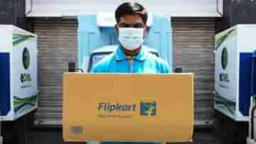 Flipkart Jobs: উত্সবের মরসুমে ১ লক্ষেরও বেশি নতুন চাকরির সুযোগ ফ্লিপকার্টে