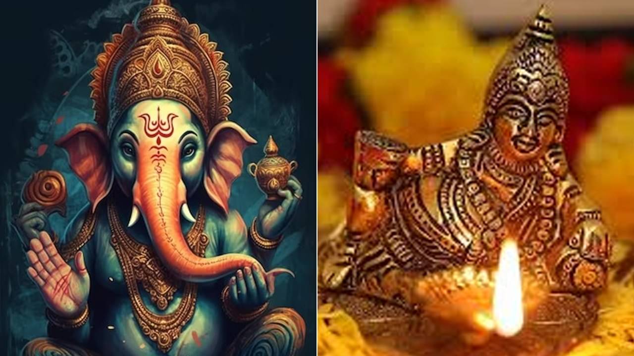 Ganesha and Kuber: কুবেরের অহংকার ভেঙে চুরমার করতে গণেশ কী কাণ্ড ঘটিয়েছিলেন, জানা আছে?