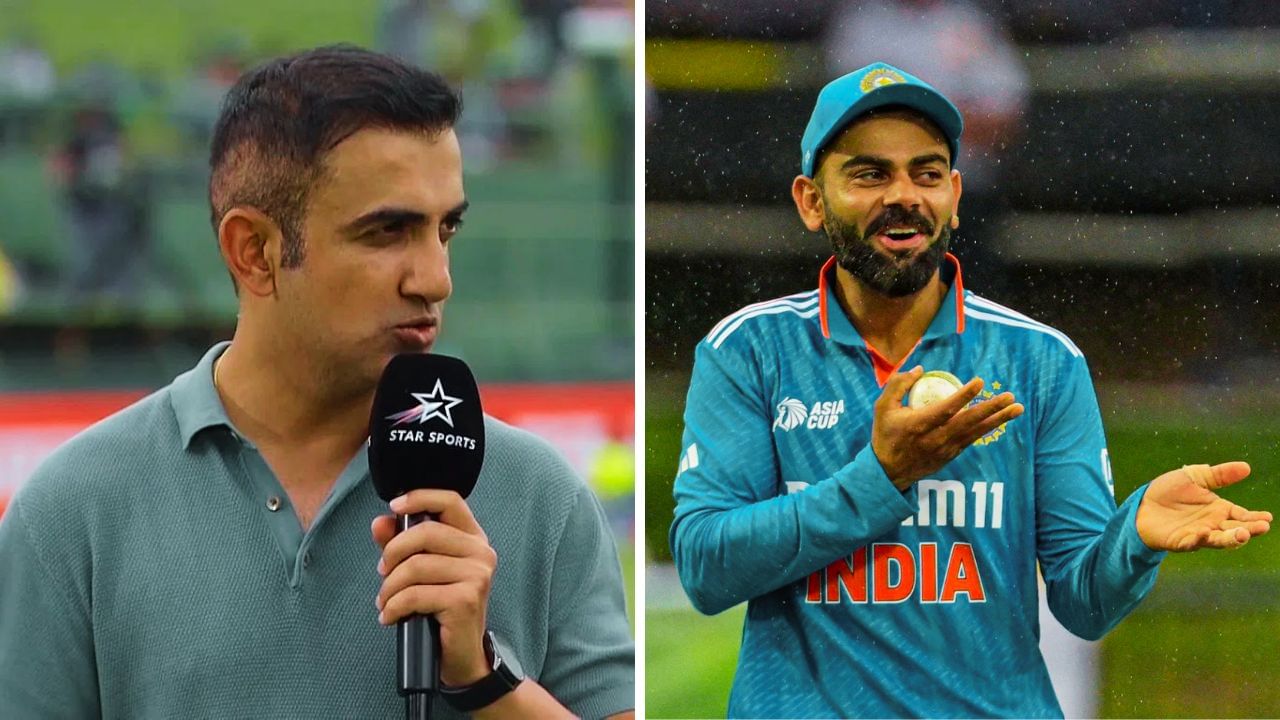 Gautam Gambhir vs Virat Kohli: 'কোহলি... কোহলি..' ধ্বনি শুনে রেগে কাঁই গম্ভীর, দেখালেন মধ্যমা