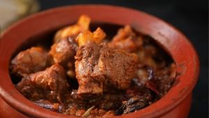 Handi Mutton Recipe: হান্ডি মটনে টানছে মন? চিন্তা নেই বাড়িতেই বানিয়ে নিন, রইল রেসিপি