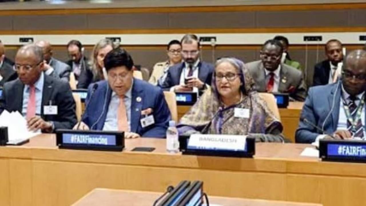 Sheikh Hasina: বিশ্বে সঙ্কট মোকাবিলায় আর্থিক পুনর্গঠনের প্রস্তাব হাসিনার Sheikh Hasina: বিশ্বে সঙ্কট মোকাবিলায় আর্থিক পুনর্গঠনের প্রস্তাব হাসিনার