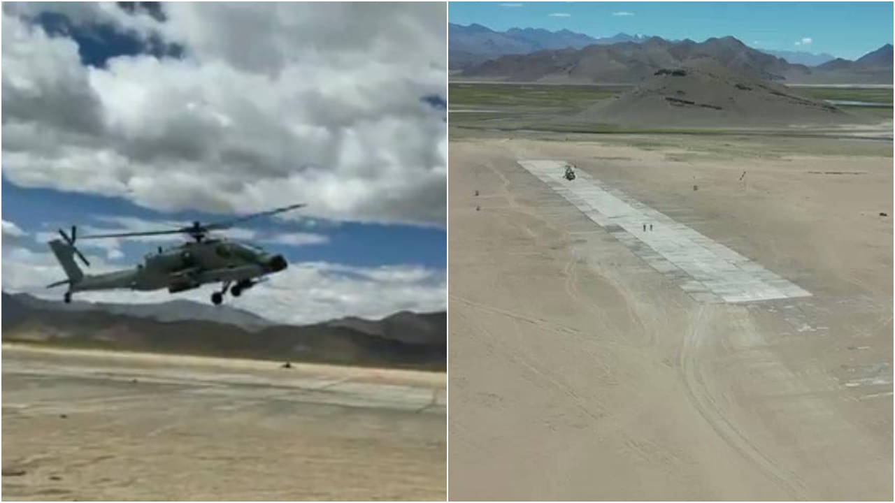 Ladakh airfield: চাপে চিন, লাদাখে বিশ্বের সর্বোচ্চ বিমানঘাঁটি তৈরি করছে ভারত