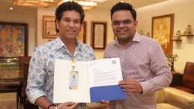 'বিগ বি'র পর সচিনের হাতে গোল্ডেন টিকিট তুলে দিল বিসিসিআই 'বিগ বি'র পর সচিনের হাতে গোল্ডেন টিকিট তুলে দিল বিসিসিআই