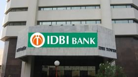 ৬০০ শূন্যপদে কর্মী নিয়োগ করবে IDBI ব্যাঙ্ক, দ্রুত আবেদন করুন ৬০০ শূন্যপদে কর্মী নিয়োগ করবে IDBI ব্যাঙ্ক, দ্রুত আবেদন করুন