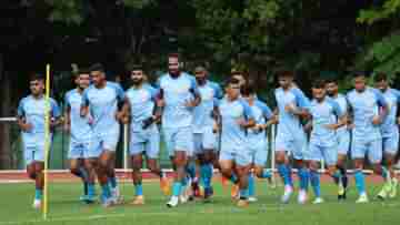 Indian Football Team: কিংস কাপে আজ প্রতিপক্ষ শক্তিশালী ইরাক, বন্ধুর বিরুদ্ধে জয়ই লক্ষ্য স্টিমাচের