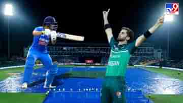 Asia cup 2023 IND vs PAK Match Result: পাল্লেকেলেতে জিতল বৃষ্টি, ভারত-পাকিস্তান ম্যাচ নিষ্ফলা