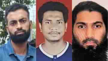 মাথার দাম ৩ লক্ষ টাকা, দিল্লিতে লুকিয়ে ৩ ISIS জঙ্গি, চলছে জোর তল্লাশি