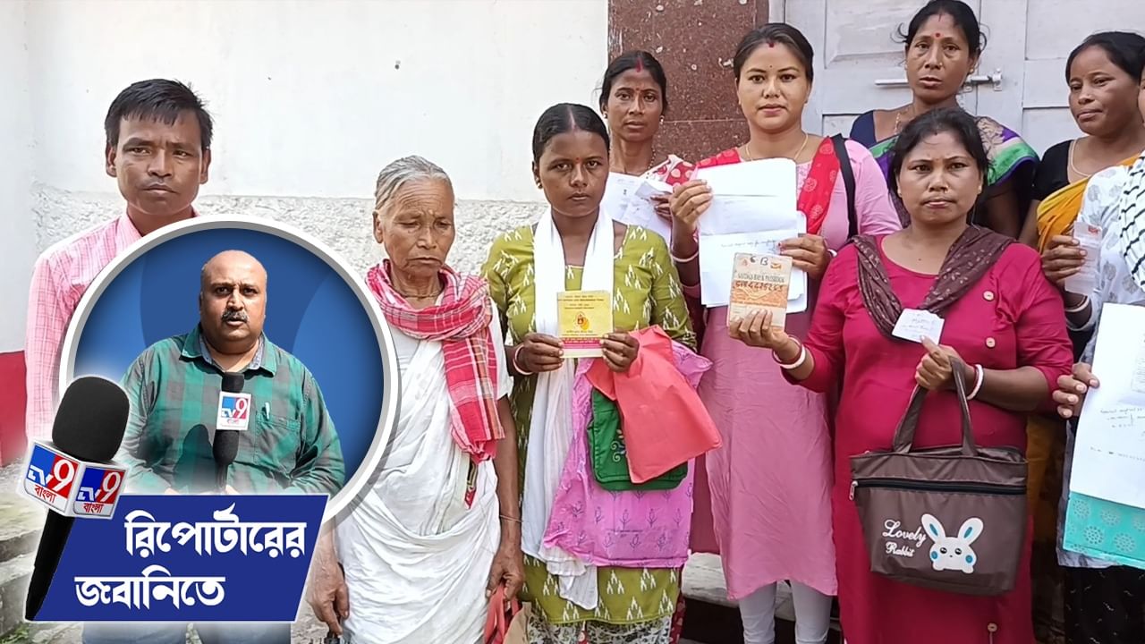 Jalpaiguri Post Office News: টাকা আত্মসাৎ, ফেরত চাইতেই