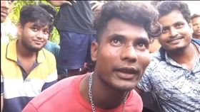 জলপাইগুড়িতে ছেলেধরা সন্দেহে পাকড়াও এক যুবক জলপাইগুড়িতে ছেলেধরা সন্দেহে পাকড়াও এক যুবক
