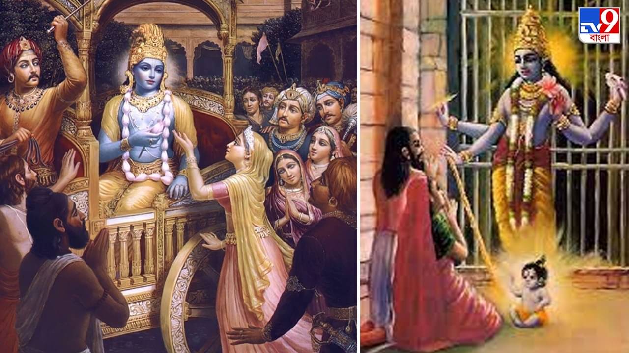 Janmashtami 2023: ৬ না ৭ সেপ্টেম্বর, জন্মাষ্টমীর শুভ মুহূর্ত কখন? জানুন গোপাল পুজোর গুরুত্ব