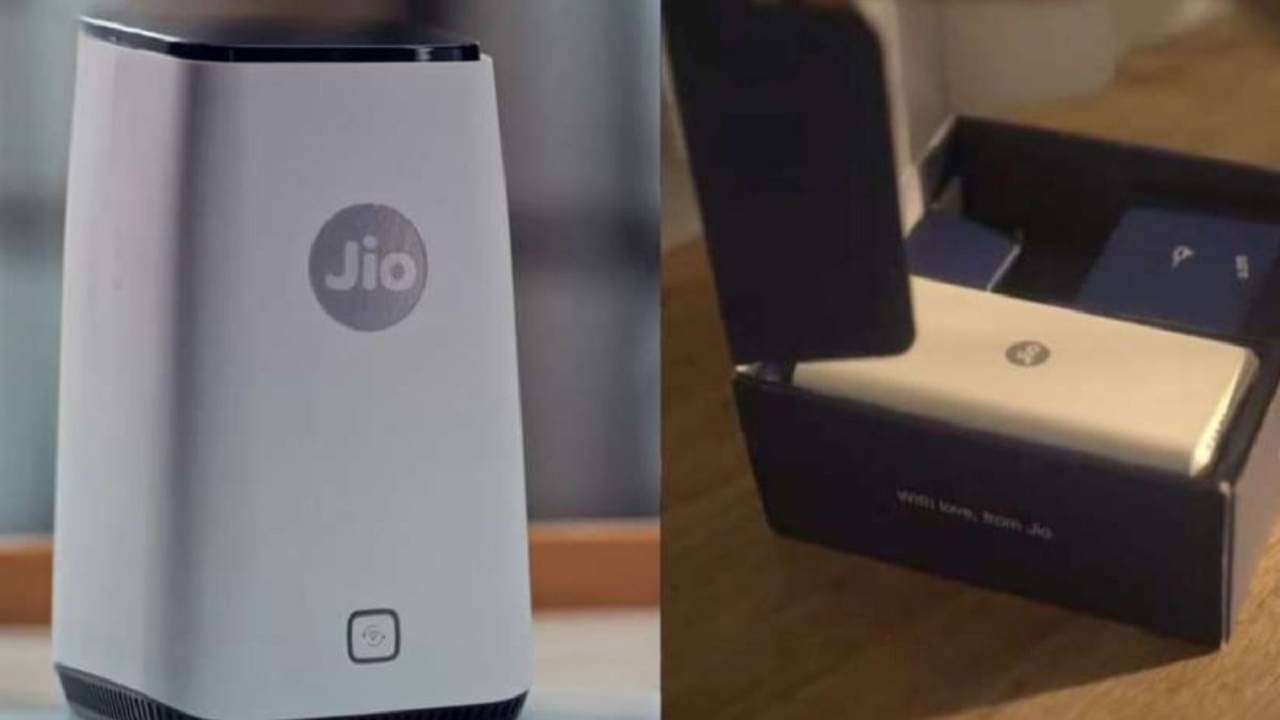 Jio AirFiber: সারা বাড়িতে 5G ইন্টারনেট, তারের ঝঞ্ঝাট নেই বিনা পয়সার ছোট্ট ডিভাইসে