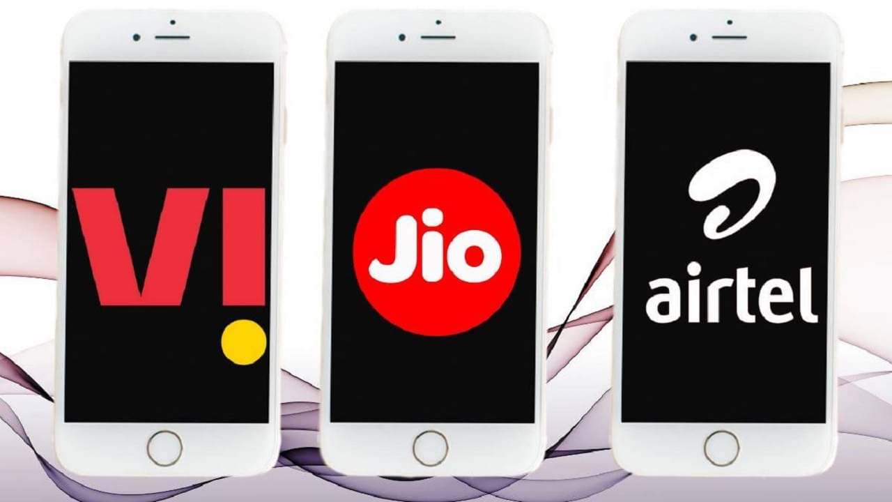 গ্রাহকের কাছে নেওয়া অতিরিক্ত টাকা ফেরত দেবে Jio, Airtel Vi: কড়া নির্দেশ দিল TRAI