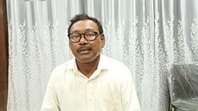 'পদ্মশ্রী' সমাজকর্মীর ছবি লাগিয়ে রমরম করে চলছিল ভুয়ো স্কুল! 'পদ্মশ্রী' সমাজকর্মীর ছবি লাগিয়ে রমরম করে চলছিল ভুয়ো স্কুল!
