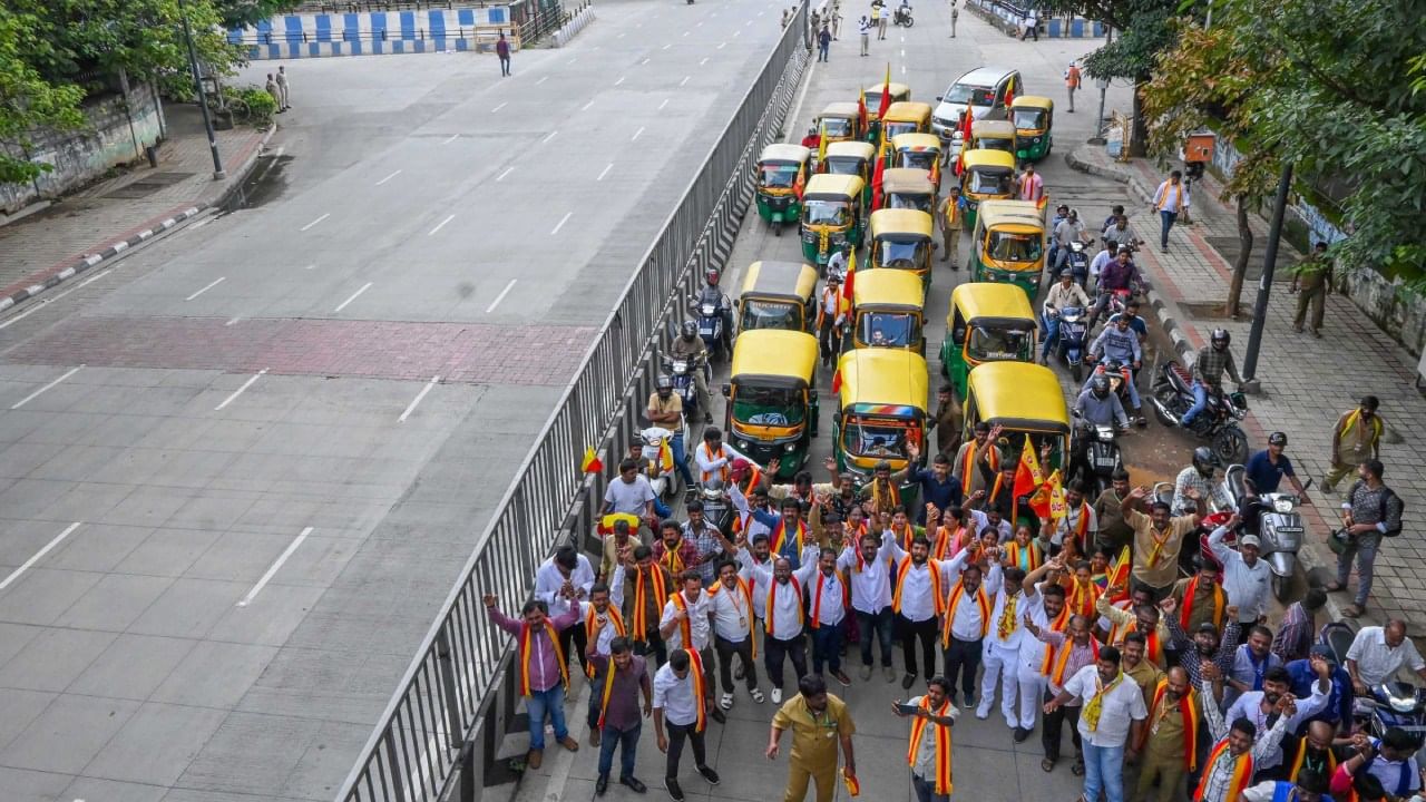 Karnataka Bandh: বন্ধ সব স্কুল কলেজ, জারি ১৪৪ ধারা, আজ কার্যত অচল ...