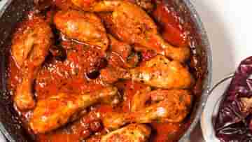 Chicken Masala: ভূস্বর্গের চিকেন মশলার স্বাদ পান বাড়ি বসেই, কাশ্মীরি স্টাইলে রেঁধে নিন এই পদ