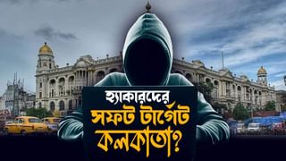 Jadavpur University: রাত ১০টায় বন্ধ হবে সব হস্টেলের গেট, একটা মৃত্যুর পর অবশেষে টনক নড়ল যাদবপুরে