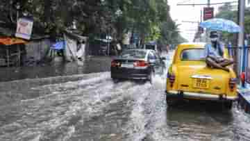 Weather Update: ভরদুপুরে ভারী বৃষ্টি শহরে, সঙ্গে বজ্রপাত, কোথায় অবস্থান ঘূর্ণাবর্তের?