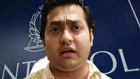 কুণাল-মামলায় ইন্টারপোলের দ্বারস্থ CID, চিঠি গেল ব্রিটেন-আমেরিকায় কুণাল-মামলায় ইন্টারপোলের দ্বারস্থ CID, চিঠি গেল ব্রিটেন-আমেরিকায়