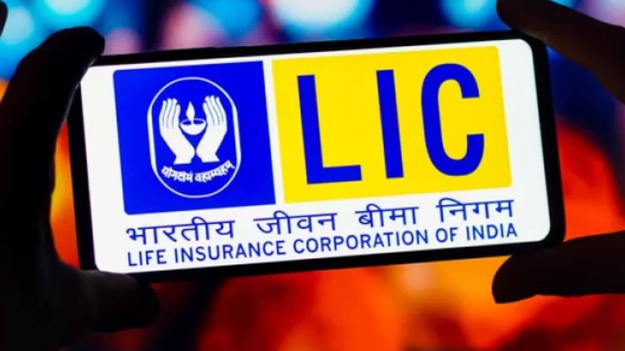 LIC Policy: মহিলাদের জন্য LIC-র বিশেষ প্রকল্প, বিনিয়োগ করলে ২৫ লাখ টাকা অবধি মিলবে রিটার্ন