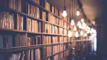 Smart Library: ডুয়ার্সের চা বলয়ে এবার স্মার্ট লাইব্রেরি, প্রথাগত বই পড়ার পাশাপাশি থাকছে আরও সুবিধা