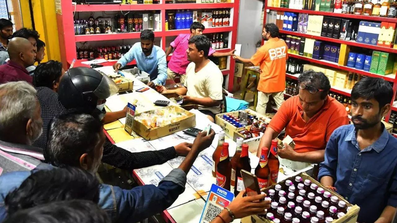 Liquor sales: মদ বিক্রির আয় ইসরোর চন্দ্রযান মিশনের বরাদ্দকেও হার মানাল, ৯ দিনে কত টাকার মদ বিক্রি হয়েছে জানেন? Liquor sales: মদ বিক্রির আয় ইসরোর চন্দ্রযান মিশনের বরাদ্দকেও হার মানাল, ৯ দিনে কত টাকার মদ বিক্রি হয়েছে জানেন?