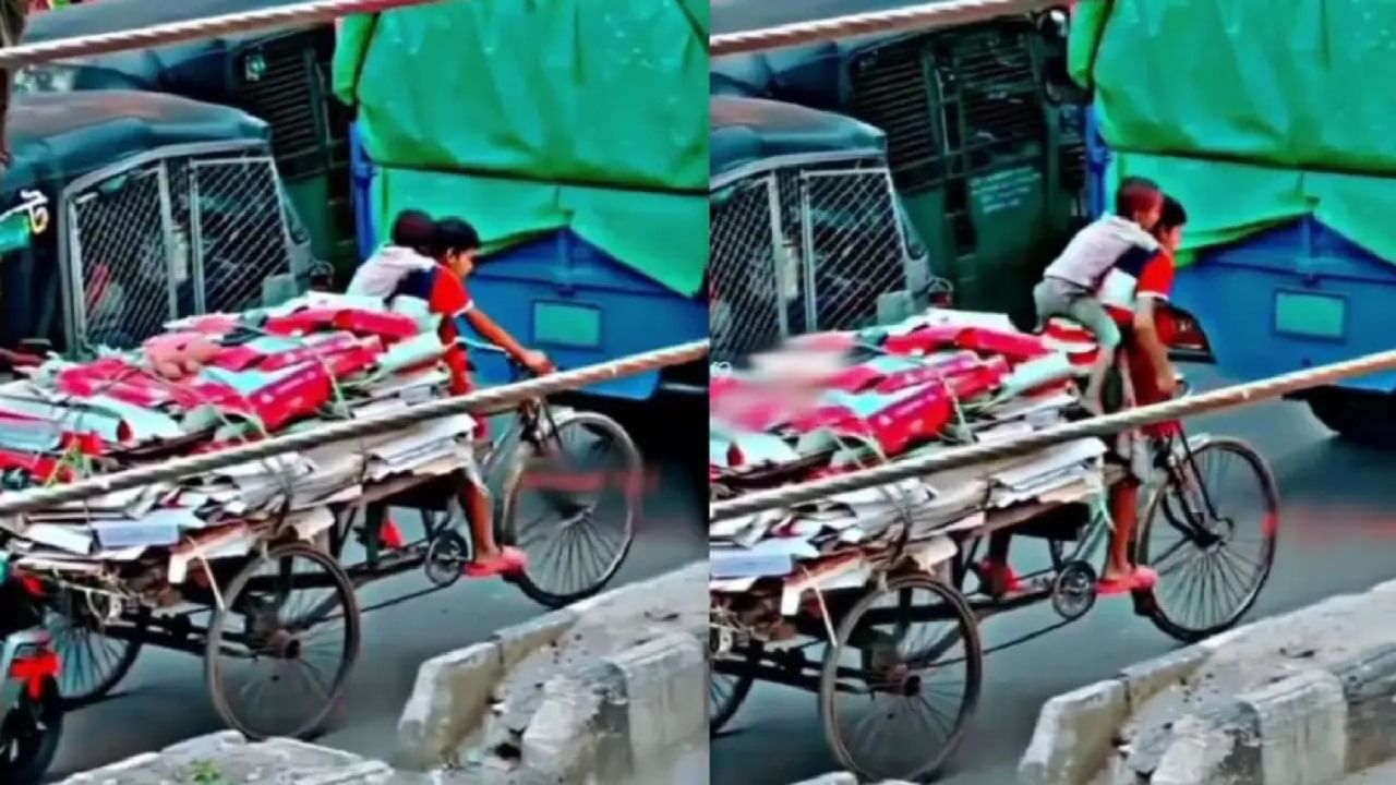 Viral Video: কাঁধে সংসার, পিঠে ভাই, ছোট্ট ছেলের 'জীবনের গাড়ি' চালানোর ভিডিয়ো ভাইরাল