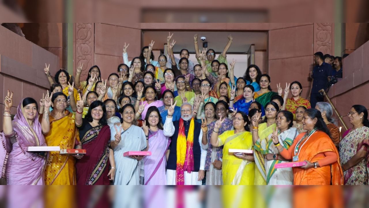 Women's Reservation Bill: প্রধানমন্ত্রীর জন্মদিনে মহিলা সংরক্ষণ বিল পাশ, মোদীকে অভিনন্দন ধনখড়ের Women's Reservation Bill: প্রধানমন্ত্রীর জন্মদিনে মহিলা সংরক্ষণ বিল পাশ, মোদীকে অভিনন্দন ধনখড়ের