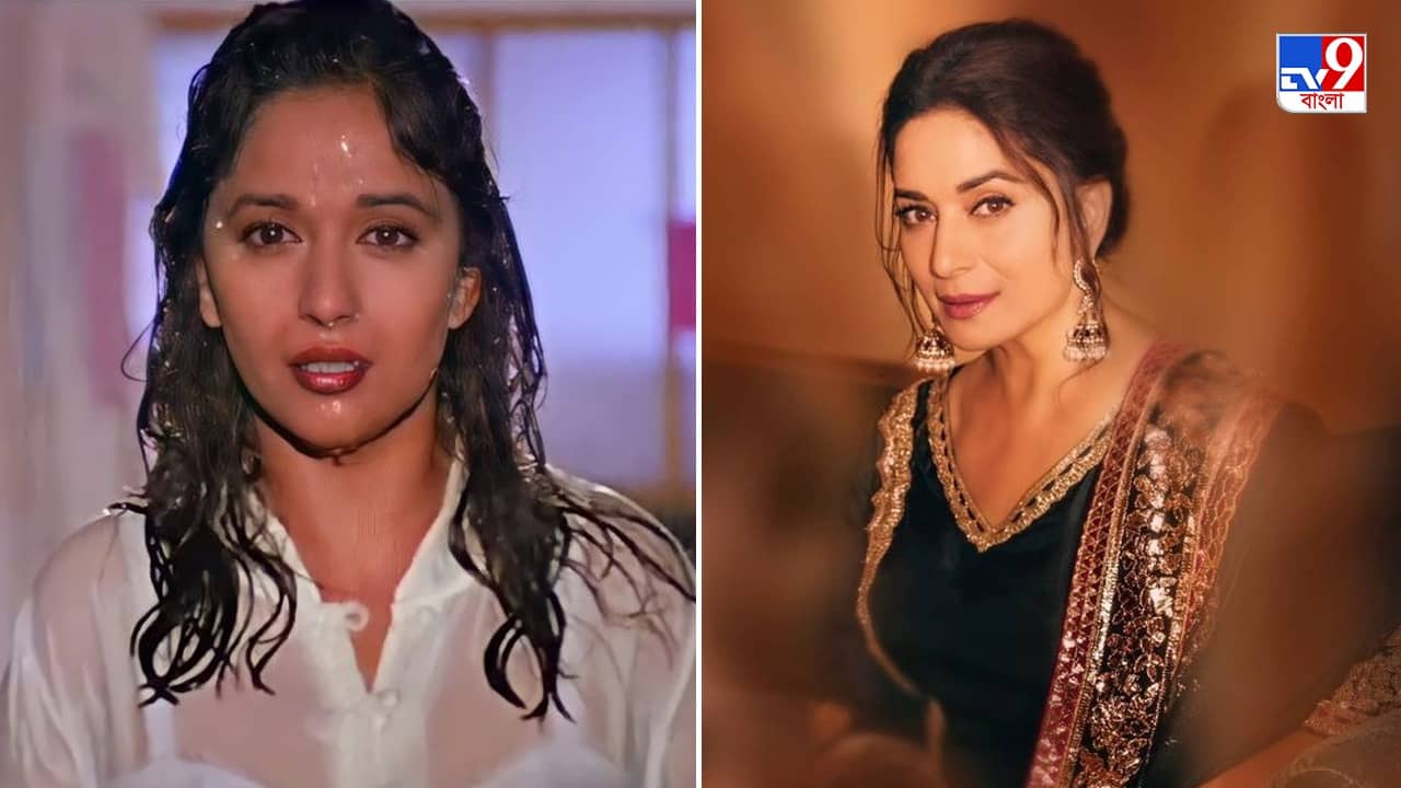 Madhuri Dixit: শুধু ব্রা পরে শুটিং করতে হবে মানেননি মাধুরী, বচসার জেরে বন্ধ হয় শুটিং