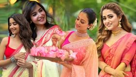 ঠিক একমাস বাদেই মহালয়া, সাজগোজ আর শপিং এর কাউন্টডাউন শুরু করেছেন তো? ঠিক একমাস বাদেই মহালয়া, সাজগোজ আর শপিং এর কাউন্টডাউন শুরু করেছেন তো?