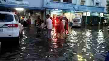 Malda Medical College: জল থইথই মালদা মেডিক্যাল, ডুবেছে জরুরি বিভাগও