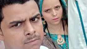 প্রথম মেয়ের পর আবারও মেয়ের হওয়ার আশঙ্কা, ঝুলিয়ে দেওয়া হল বধূর শরীর প্রথম মেয়ের পর আবারও মেয়ের হওয়ার আশঙ্কা, ঝুলিয়ে দেওয়া হল বধূর শরীর