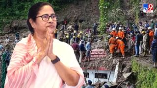 Mamata Banerjee: ঝালদার সাফল্যে অভিনন্দন মমতার: সূত্র