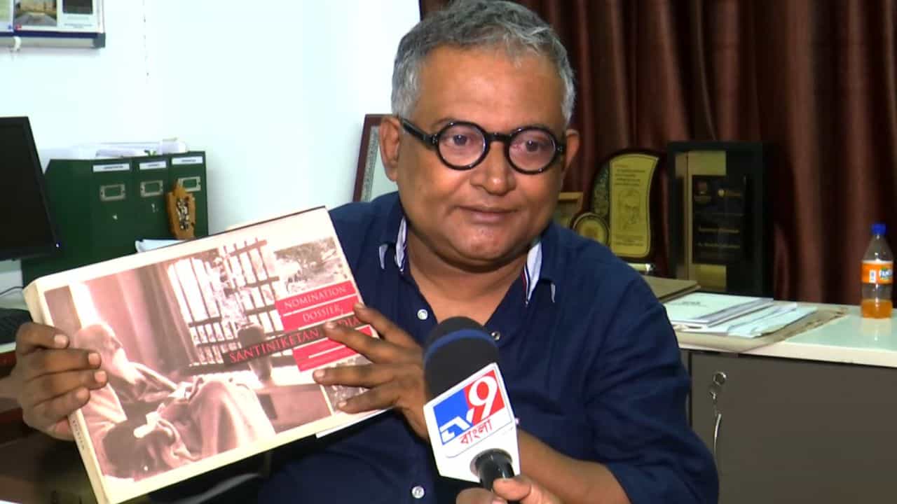World Heritage Shantiniketan: রবীন্দ্রনাথের দর্শন কীভাবে পথ দেখাবে বিশ্বকে, UNESCO-কে তথ্য পাঠিয়েছিলেন মণীশ চক্রবর্তী World Heritage Shantiniketan: রবীন্দ্রনাথের দর্শন কীভাবে পথ দেখাবে বিশ্বকে, UNESCO-কে তথ্য পাঠিয়েছিলেন মণীশ চক্রবর্তী