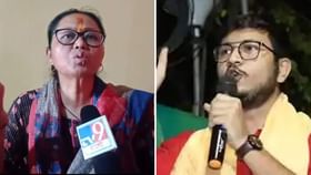‘তৃণমূলের ভাঙিয়ে নেতা, নয়কো সহজ ভোটে জেতা’, মিতালিকে কটাক্ষ দেবাংশুর ‘তৃণমূলের ভাঙিয়ে নেতা, নয়কো সহজ ভোটে জেতা’, মিতালিকে কটাক্ষ দেবাংশুর