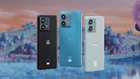 দুনিয়ার সবথেকে হালকা 5G স্মার্টফোন নিয়ে এল Motorola, দাম কত? দুনিয়ার সবথেকে হালকা 5G স্মার্টফোন নিয়ে এল Motorola, দাম কত?