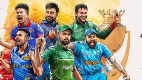 'ভারত ভয় পেয়েছে', ওয়েদার রিপোর্ট দিয়ে টুইট প্রাক্তন পিসিবি কর্তার 'ভারত ভয় পেয়েছে', ওয়েদার রিপোর্ট দিয়ে টুইট প্রাক্তন পিসিবি কর্তার